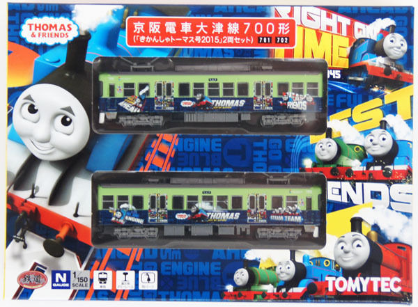 Tomytec 262237 Keihan Railway Ootsu Line Type 700 'Thomas 2015' 2
