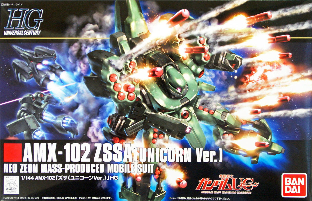 ☆Sasa☆ Bandai HGUC 180 GUNDAM AMX-102 ZSSA (UNICORN | PlazaJapan