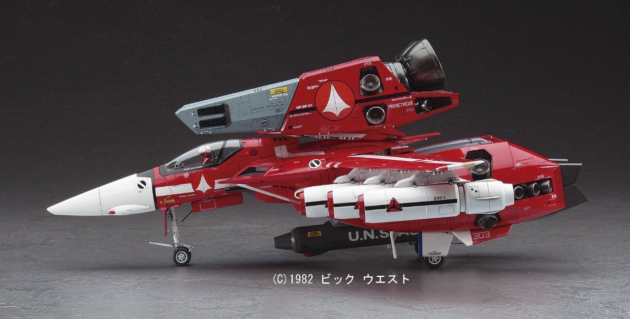 ハセガワ 1/48 VF-1A マックス機 ハセガワ 1/48 VF-1A マックス機 完成品HASEGAWA VF-1A