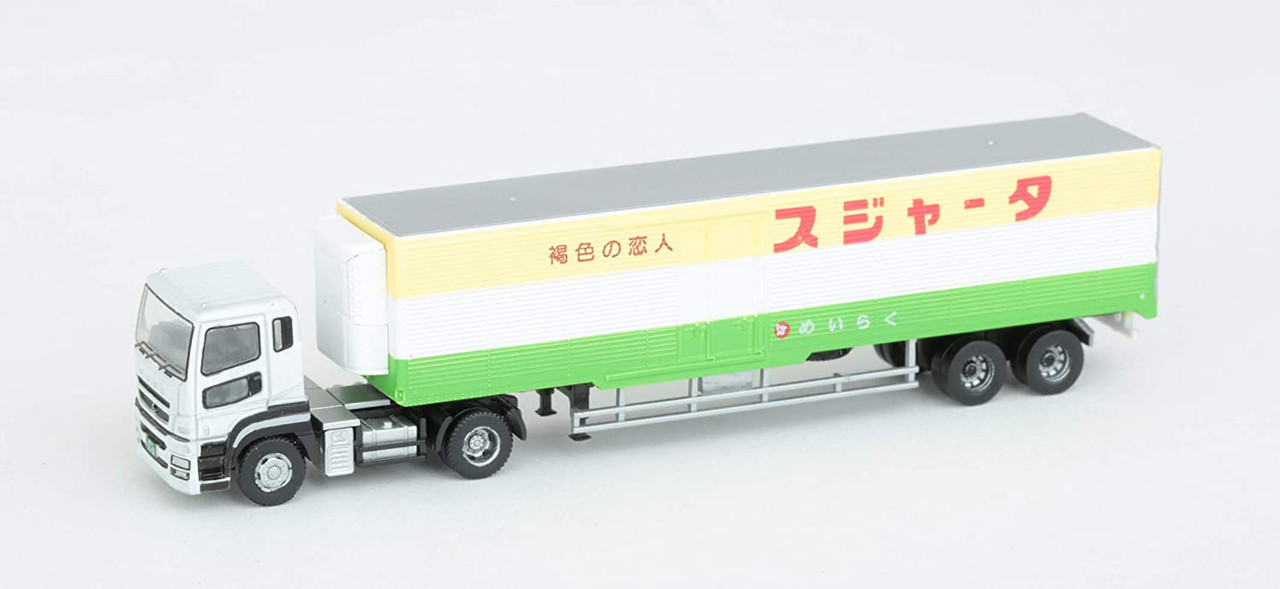 Tomytec The Trailer Collection Series No.10 (1 Carton) 1/150
