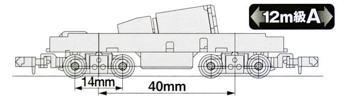 Tomytec TM-03 Powered Motorized Chassis (12 meter A) N scale