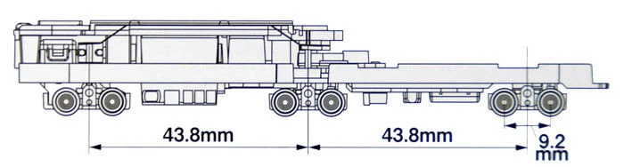Tomytec Electric Soft Right Model Railway Track - 140mm Length, 15° Angle, Radius 541
