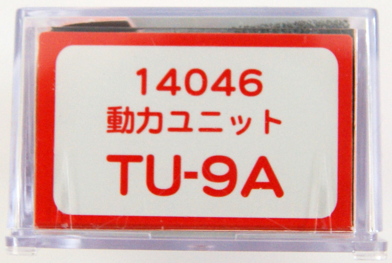 Super Mini Size Motorized Chassis TU-9A - Tsugawa Yokou
