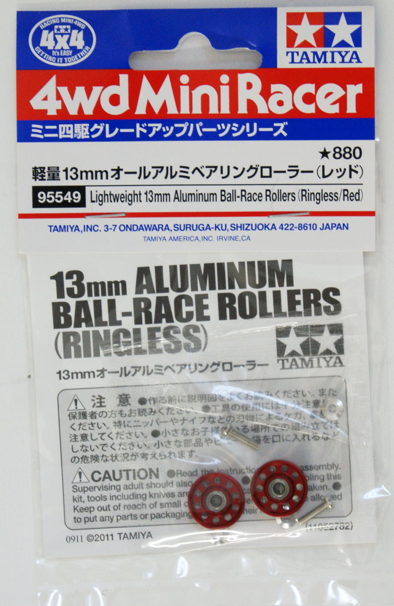 Tamiya 95549 Mini 4WD Lightwight 13mm Aluminum | PlazaJapan