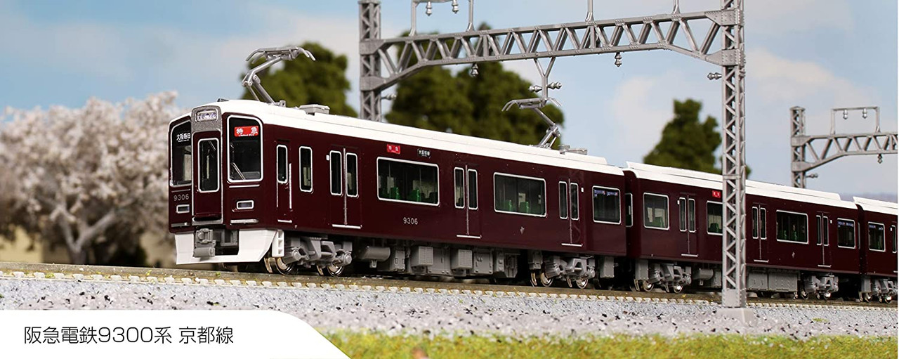 Kato 10-1365 Hankyu Railway Series 9300 Kyoto L | PlazaJapan