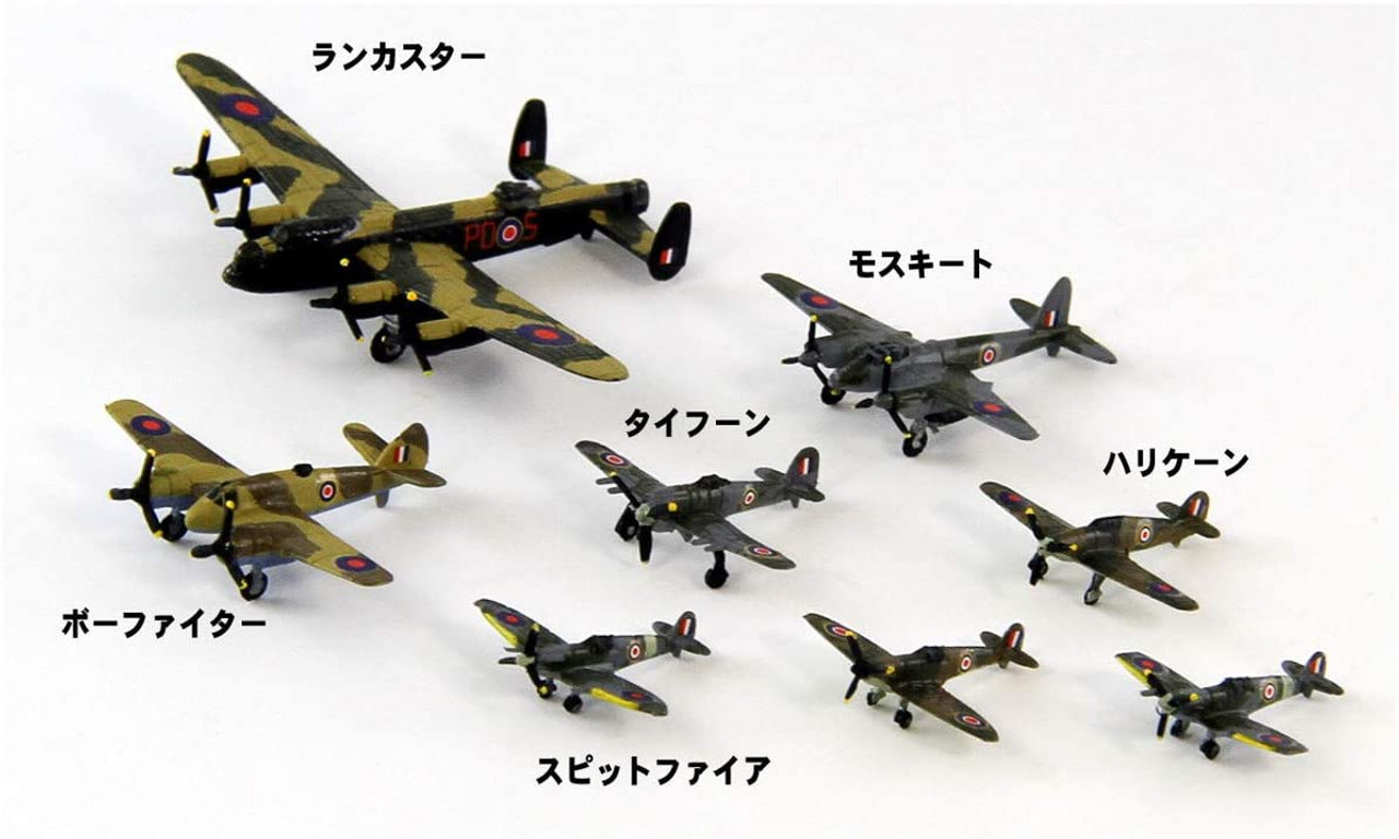 Pit-Road Skywave S32SI WWII Royal Air Force Wings Set 1 1/700 Scale  Assembled