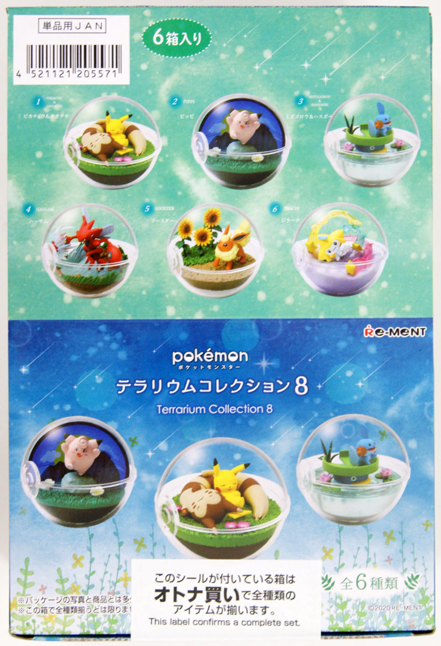 Re Ment Pokemon Terrarium Collection 8 6 Pcs Box