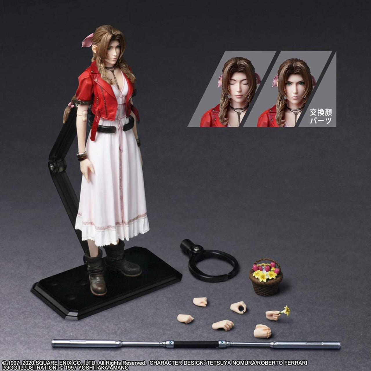 Play Arts Kai Aerith Gainsborough Figure (Final Fantasy VII)