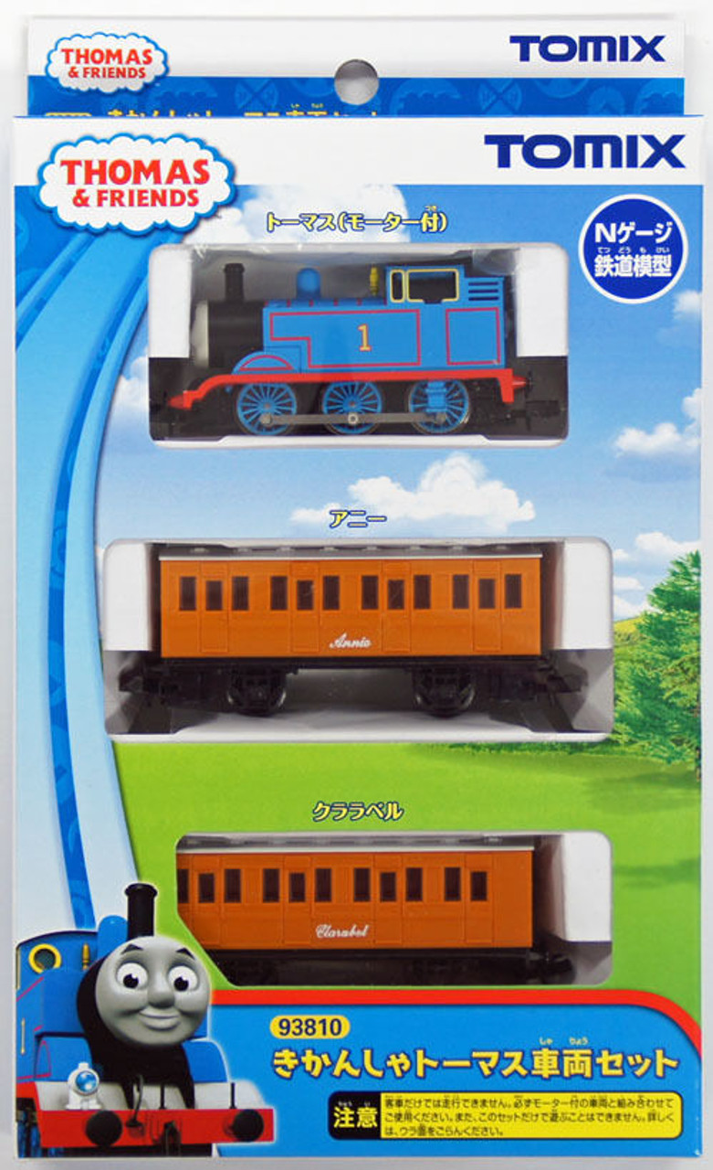 Tomix 93810 Thomas Tank Engine & Friends Thomas 3 Cars Set (N scale)