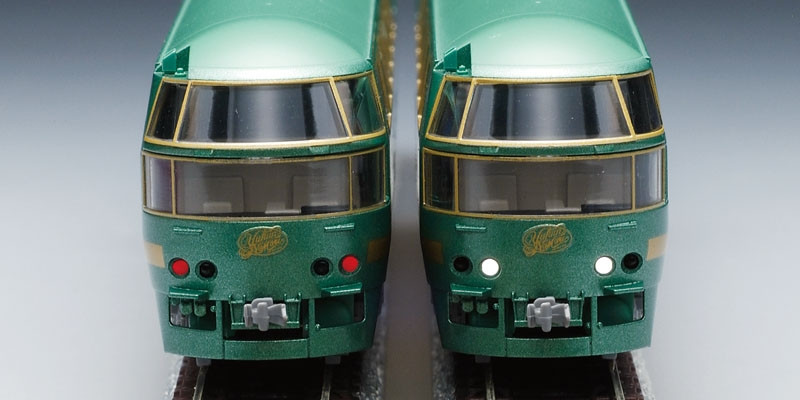 Tomix 92310 JR Series KIHA 71 