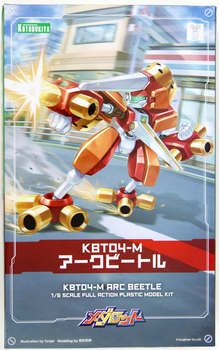 Kotobukiya KBT04-M Arcbeetle 1/6 Scale Kit (Medabots)