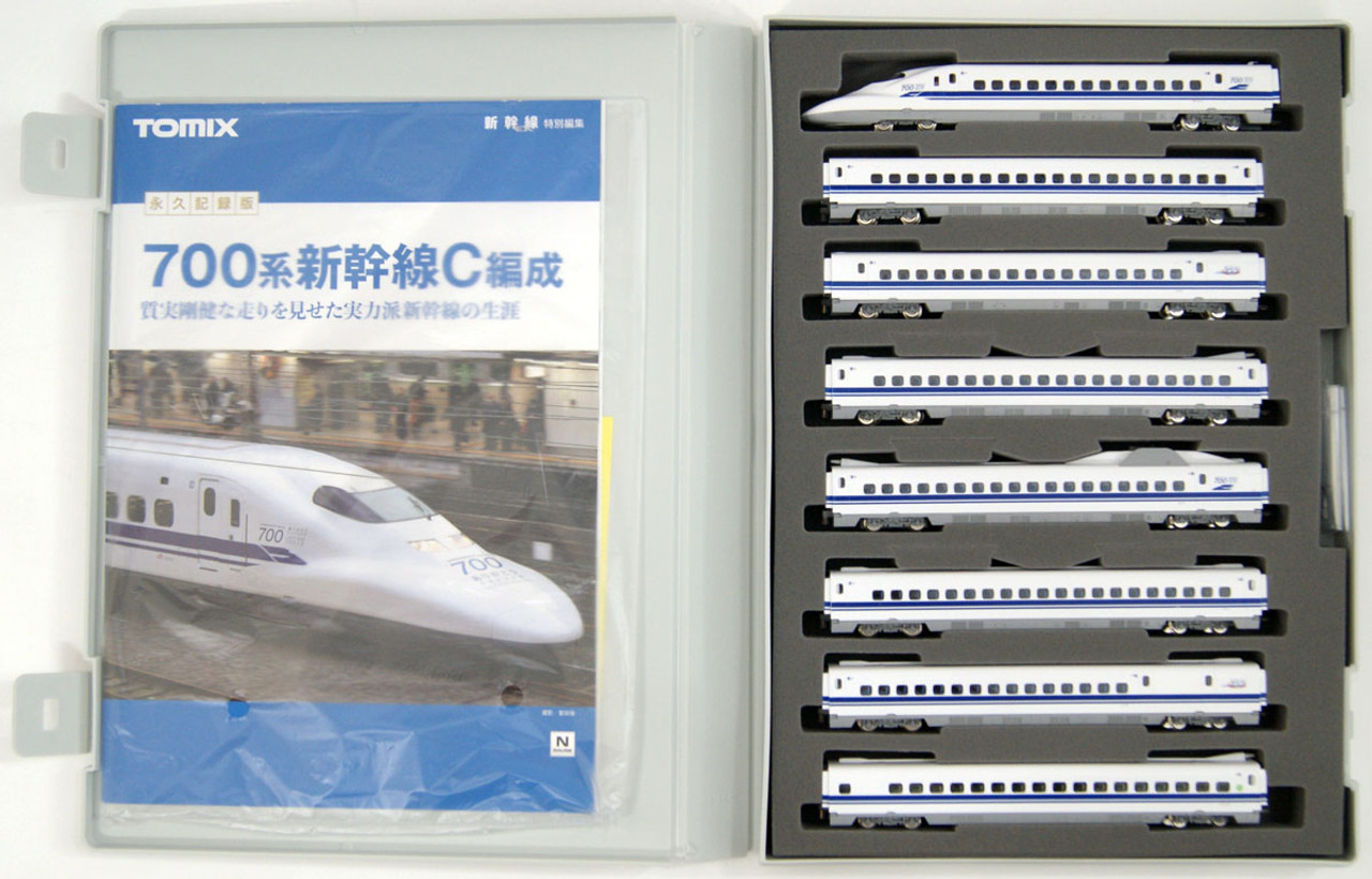 Tomix 97929 JR Series 700 Shinkansen 'Thank You Tokaido Shinkansen' 16 Cars  Set (N scale)