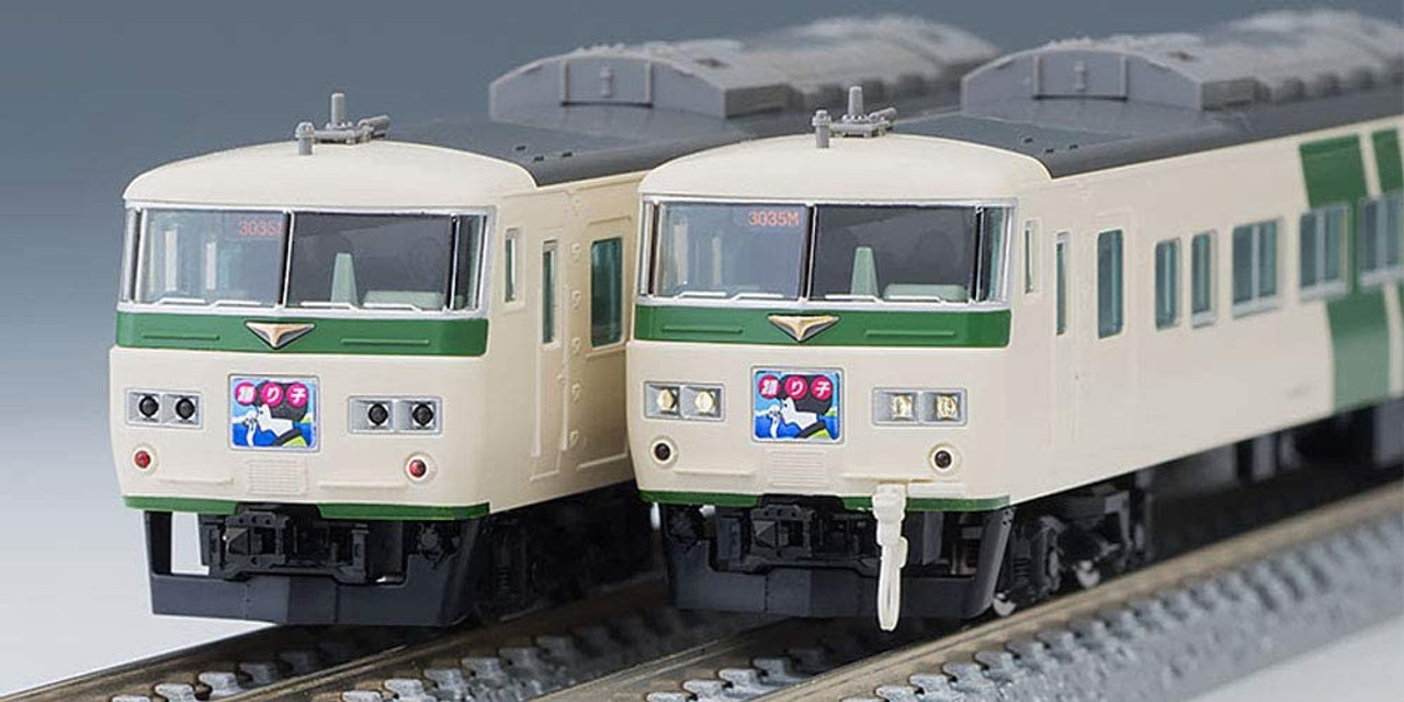 Tomix 98303 JR Series 185-0 Limited Express 'Odoriko' 5 Cars Set A (N scale)