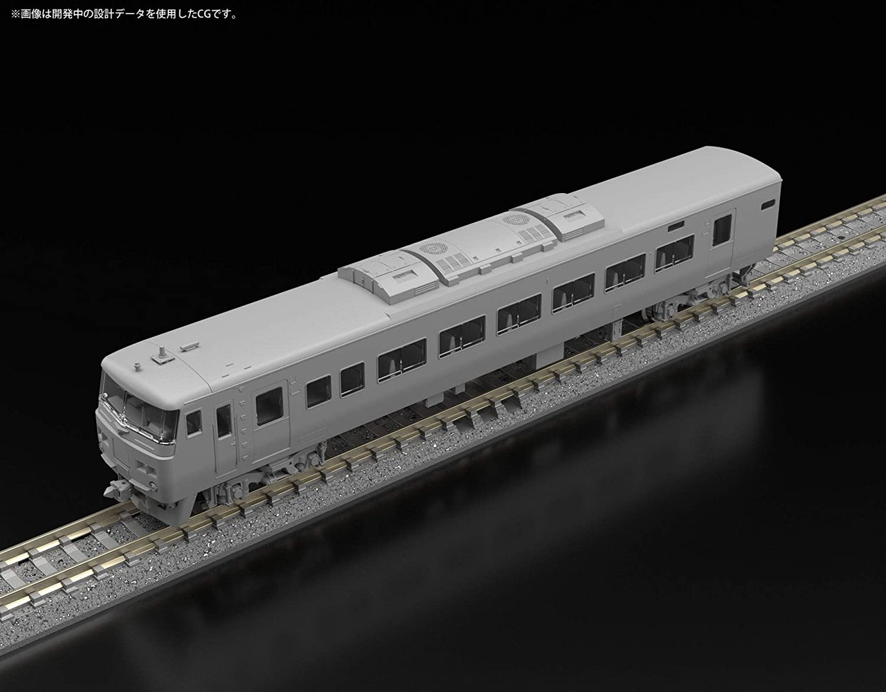 Tomix 98304 JR Series 185-0 Limited Express 'Od | PlazaJapan