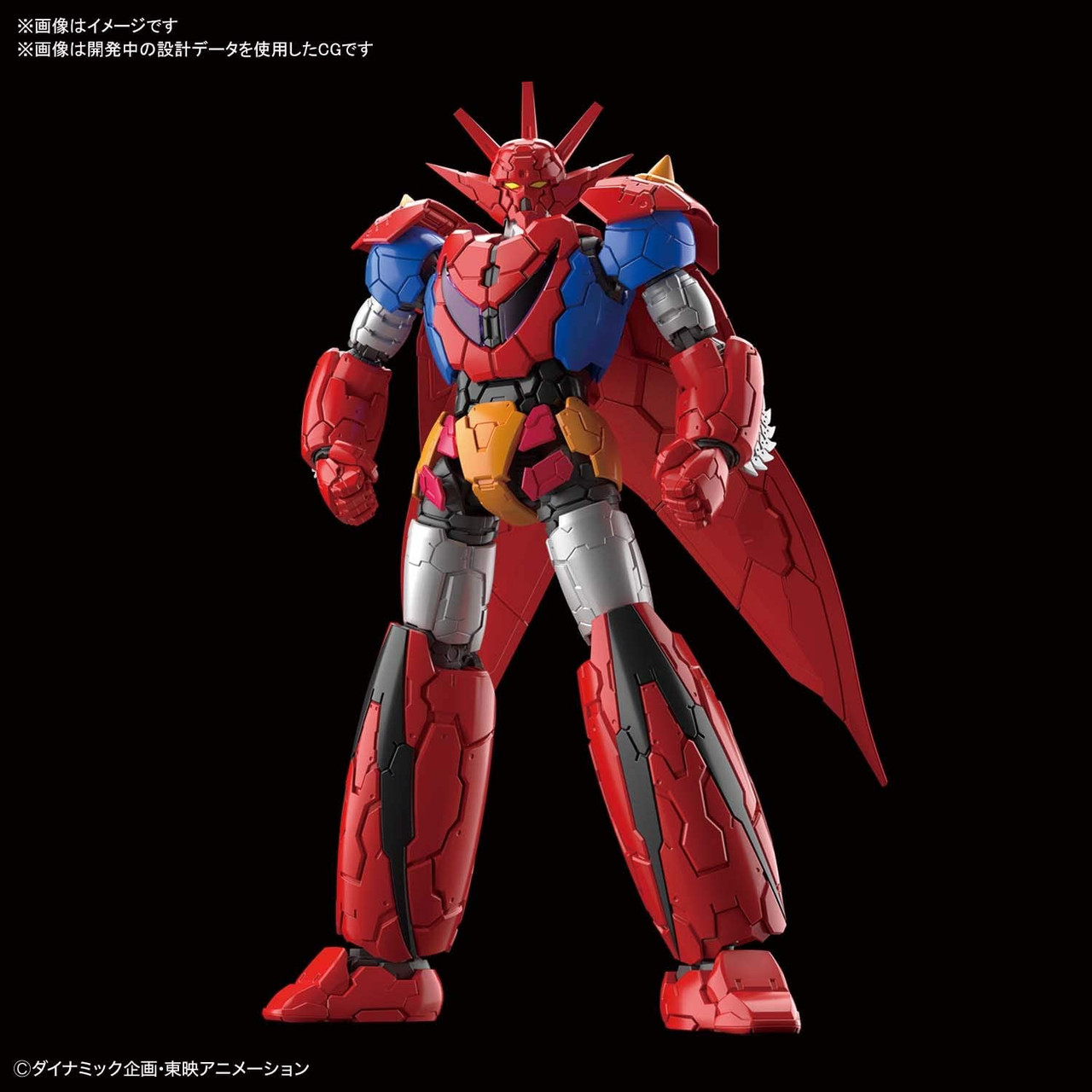 Bandai HG Getter Robo Getter Dragon (Infinitism) 1/144 scale kit