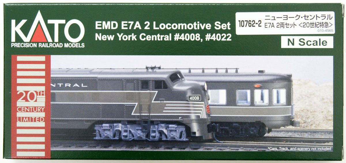 Kato 10762-2 (10-762-2) New York Central Railro | PlazaJapan