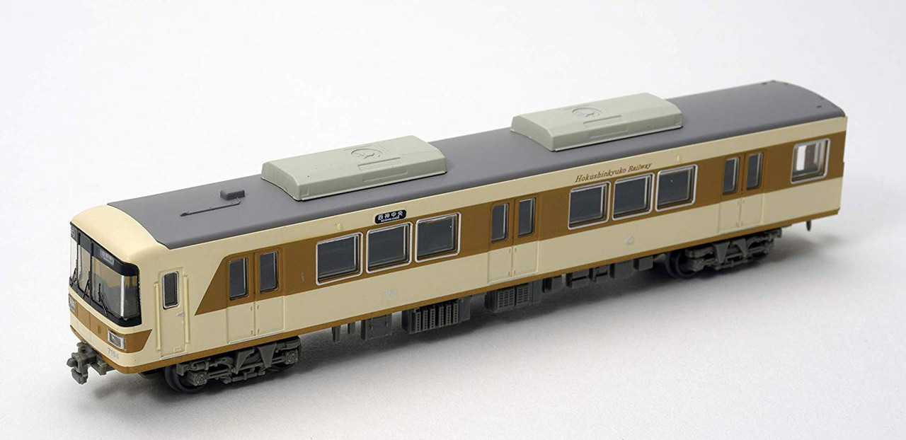 ほらんい Tomytec 289555 Hokushin Kyuko Railway Series 70 | PlazaJapan