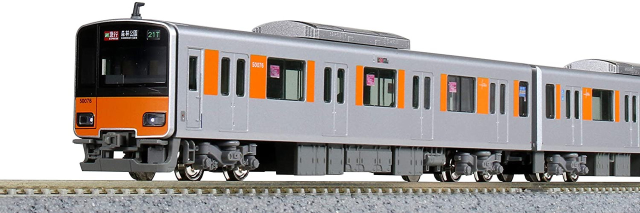 KATO 10-1592ほか東武50070フルセット Kato 10-1592 Tobu Railway Tojo Line Type 50070 | PlazaJapan