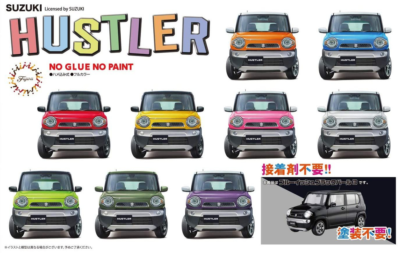 ザクロ12個 s-l1200.jpg