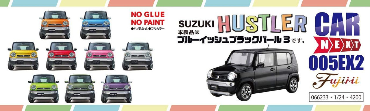 Fujimi NX-5 EX-2 Suzuki Hustler (Bluish Black P | PlazaJapan