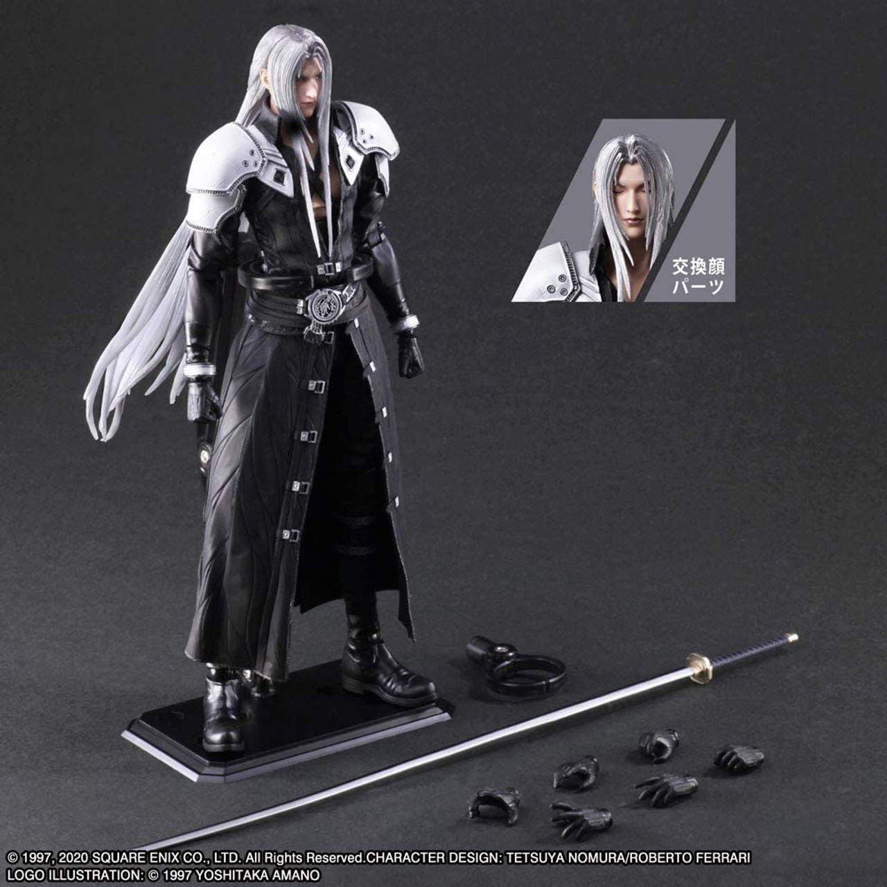 Square Enix Play Arts Kai Sephiroth Figure (Final Fantasy VII Remake)