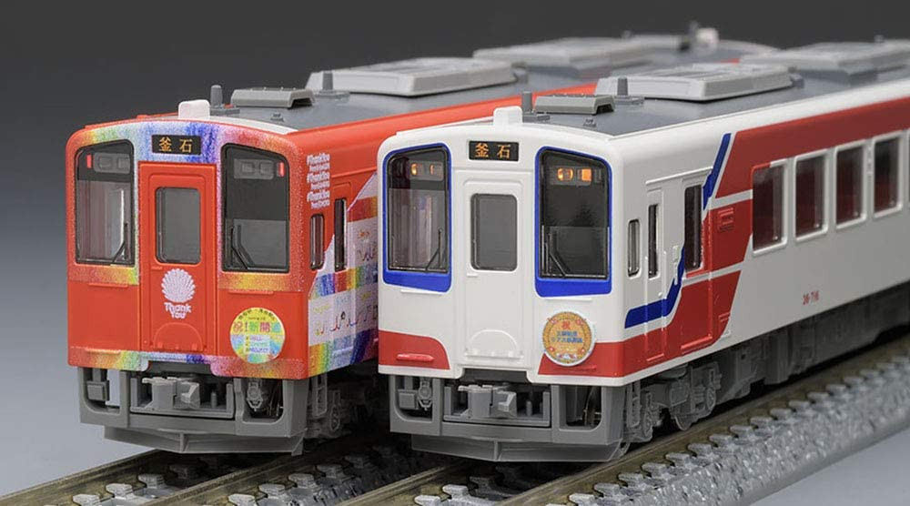 Tomix 97924 Sanriku Railway Diesel Train Type 3 | PlazaJapan