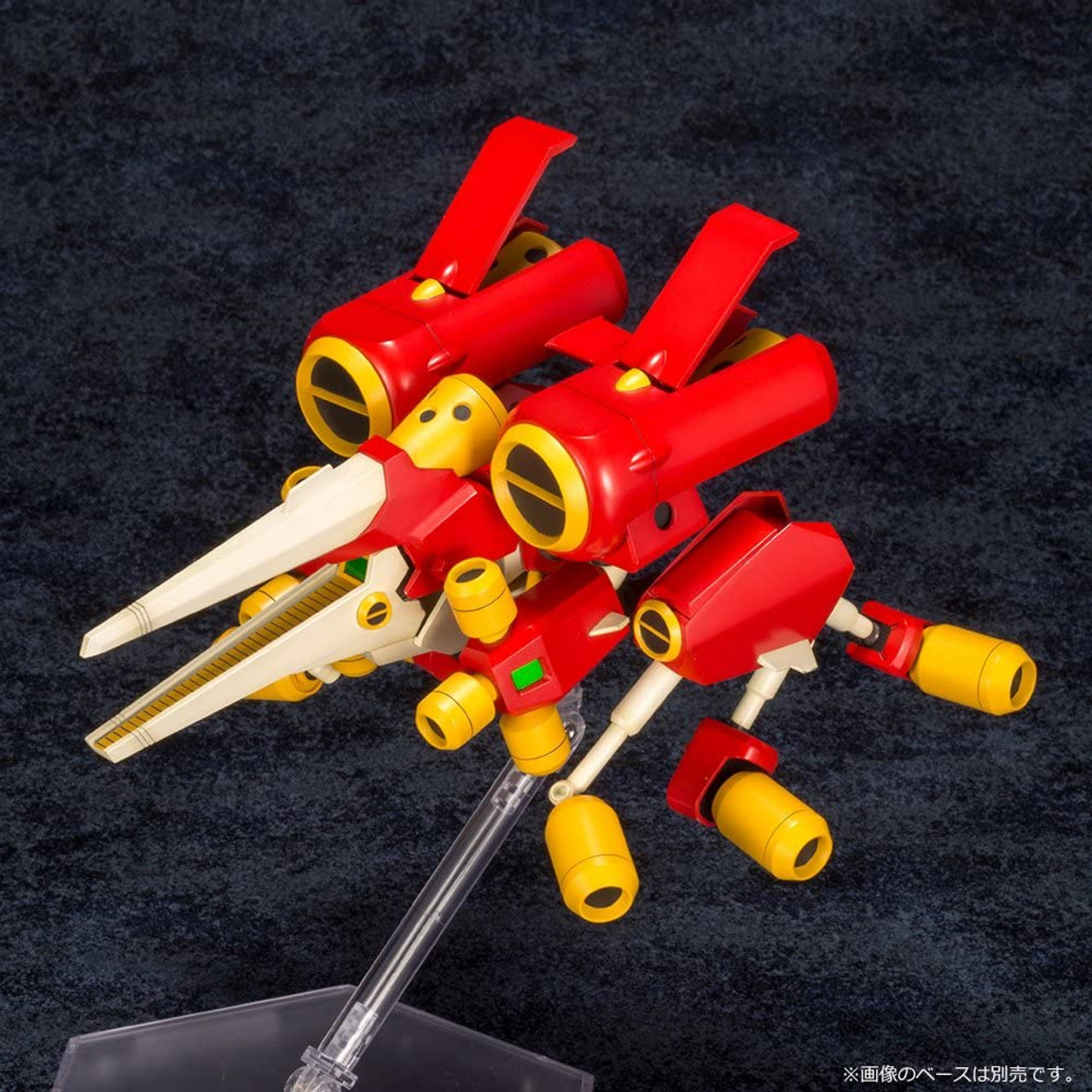 Kotobukiya KP443R Medabots KBT06-C Arc Beetle Dash 1/6 Kit