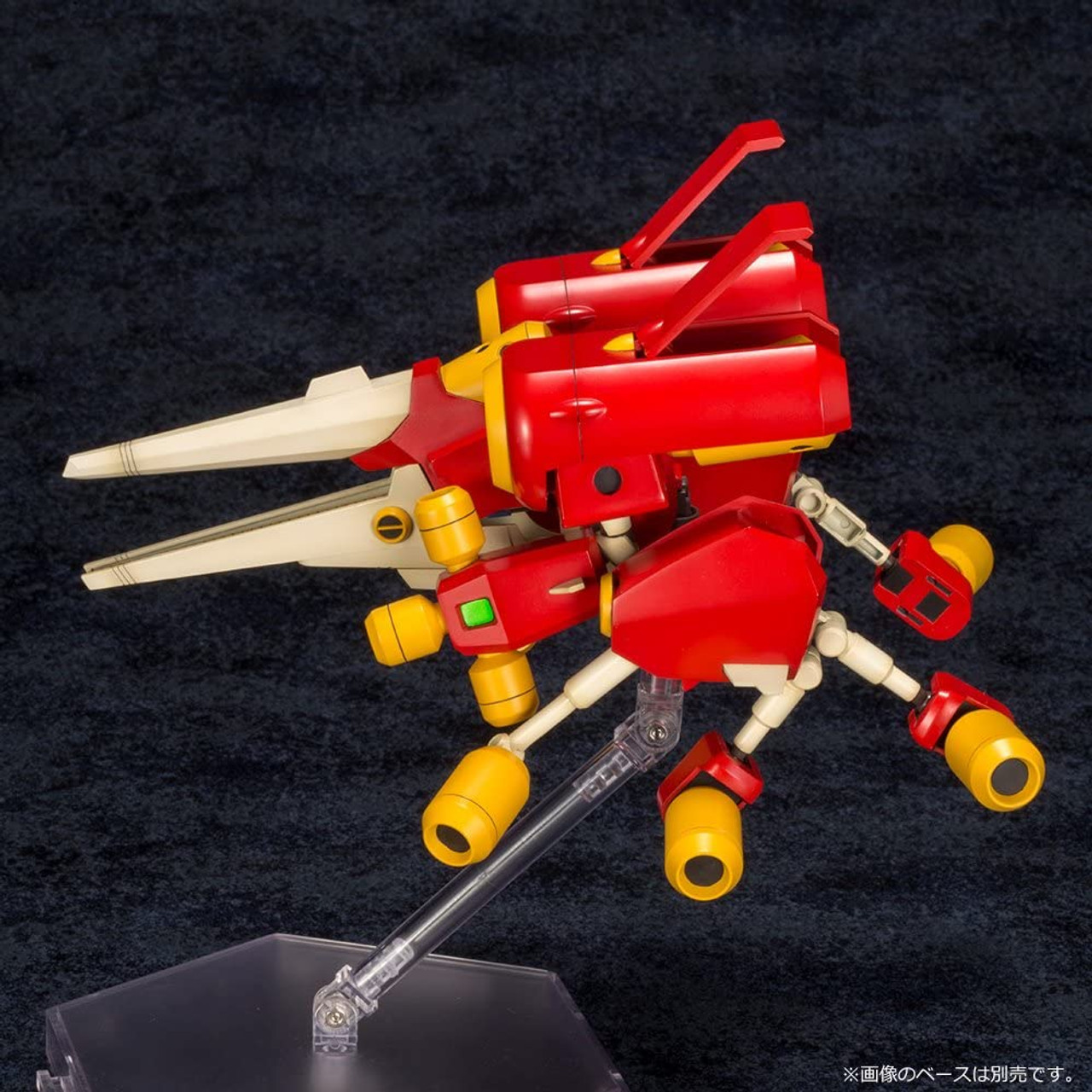 Kotobukiya KP443R Medabots KBT06-C Arc Beetle Dash 1/6 Kit