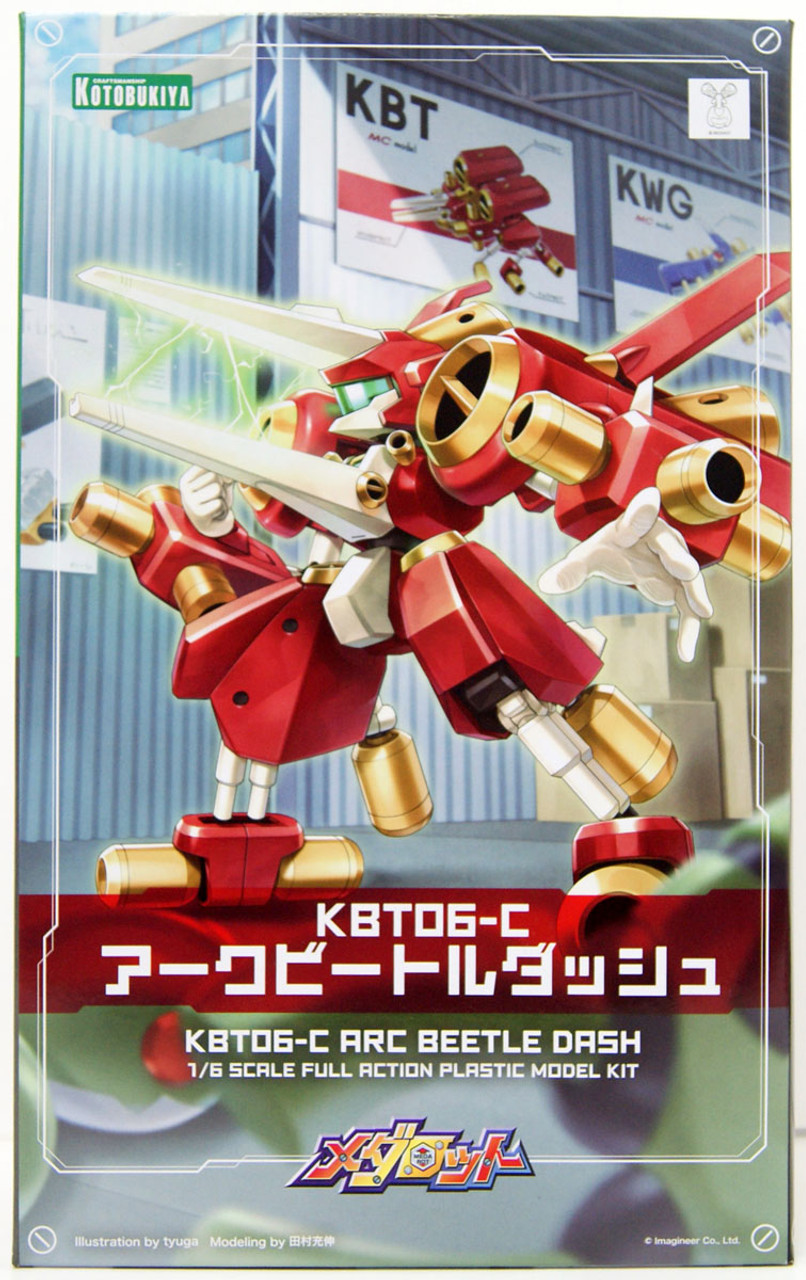 Amazon.com: Kotobukiya (KOTOBUKIYA) Medarot KWG06-C Tyrrell