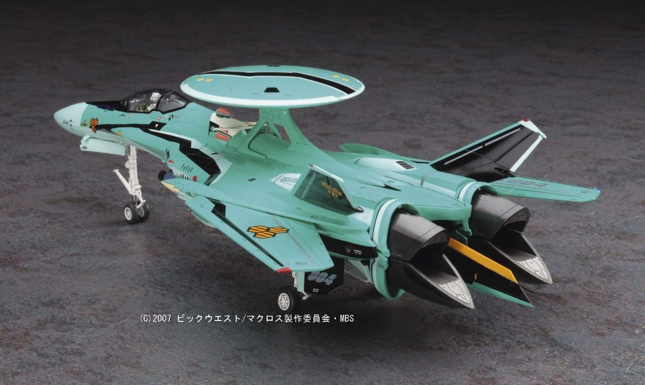 Hasegawa 65828 Macross Frontier RVF-25 Messiah 1/72 Scale Kit Hasegawa 65828 Macross Frontier RVF-25 Messiah 1/72 Scale Kit