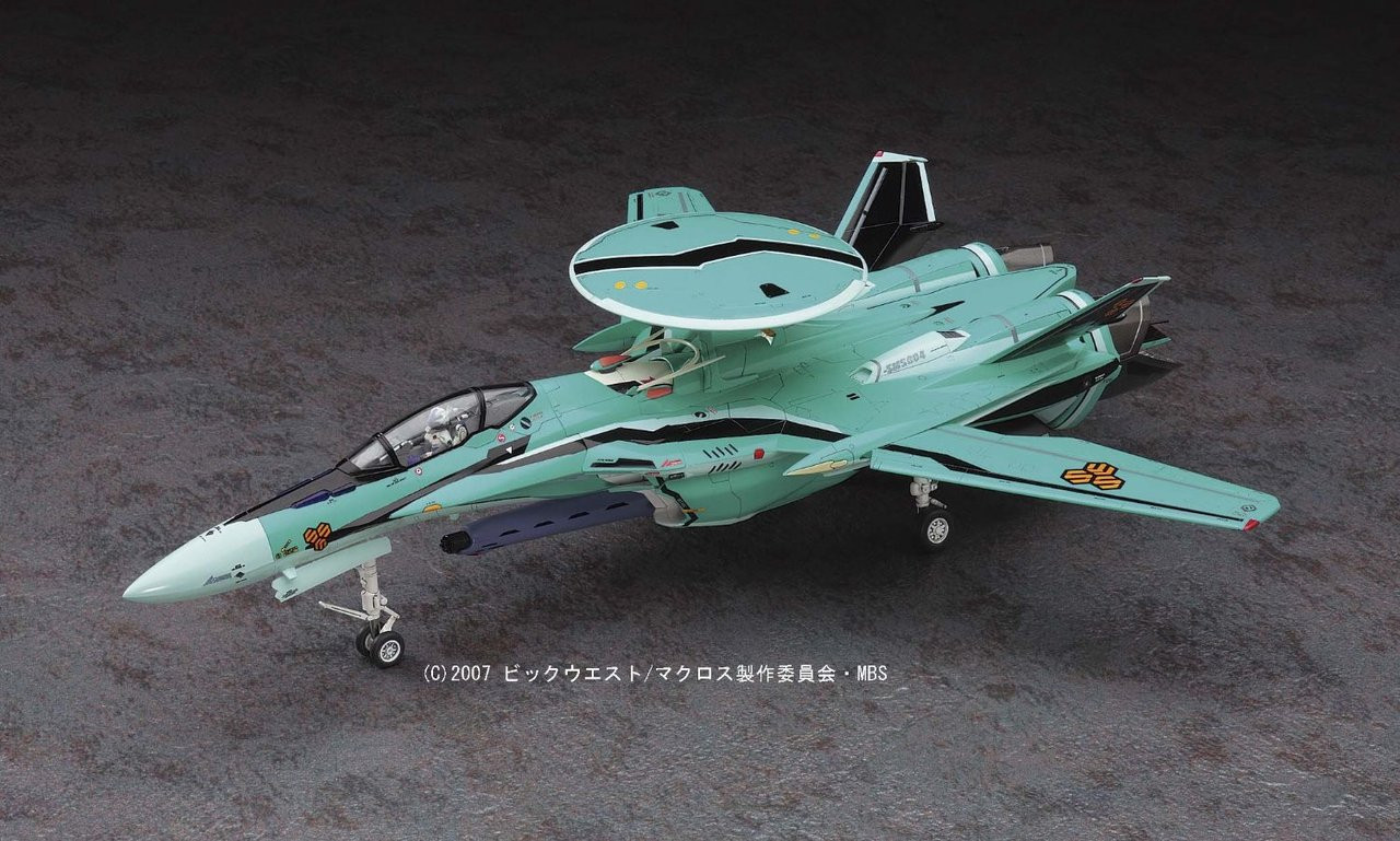 Hasegawa 65828 Macross Frontier RVF-25 Messiah 1/72 Scale Kit