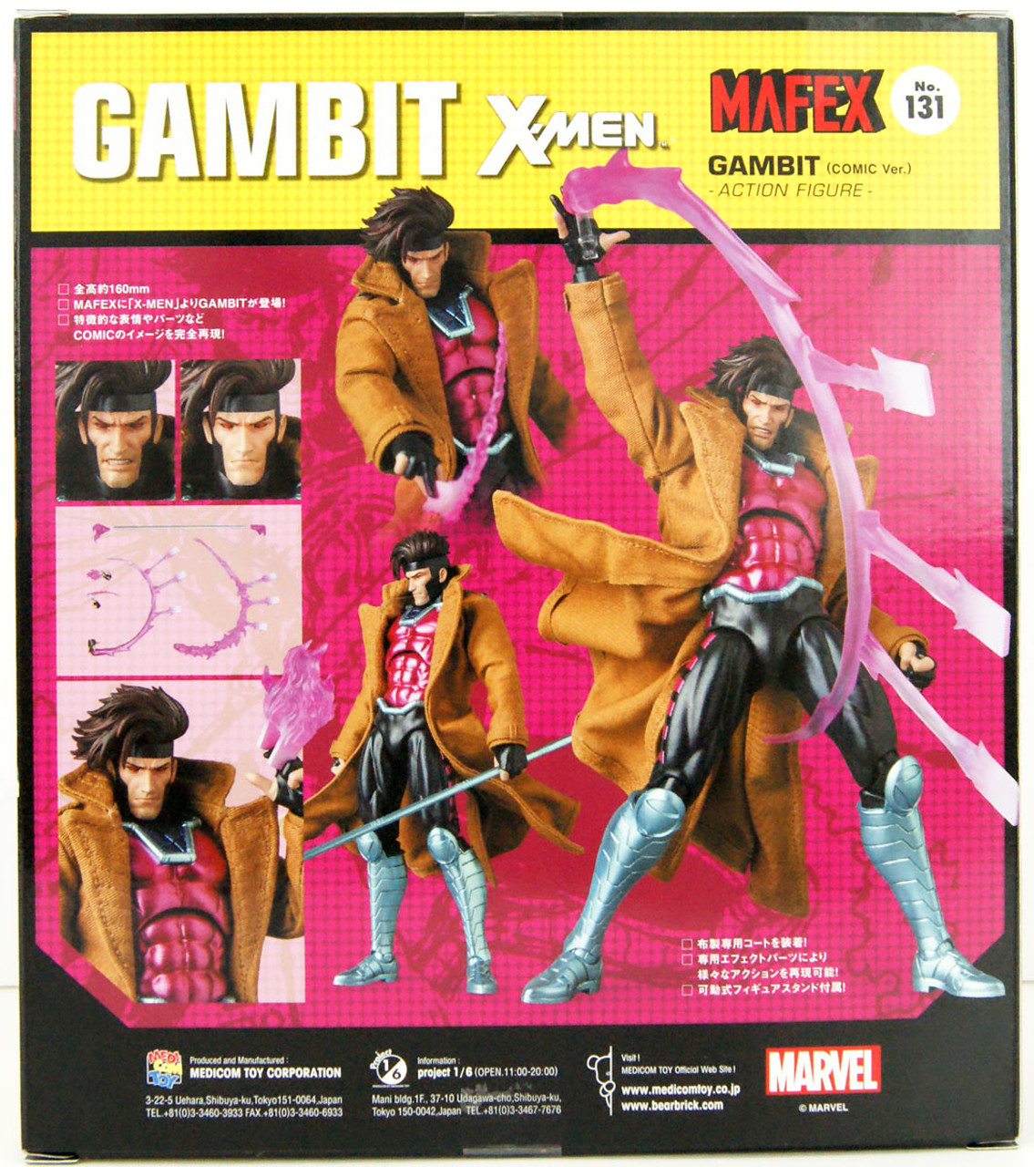 Medicom MAFEX 131 Gambit Comit Ver. Figure | PlazaJapan