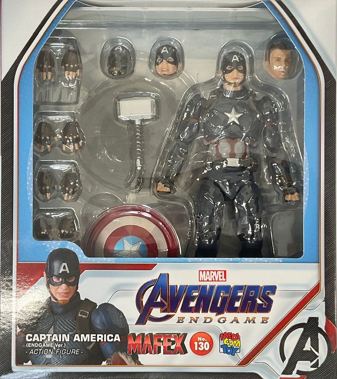 Medicom MAFEX 130 Captain America (Endgame Ver.) Figure