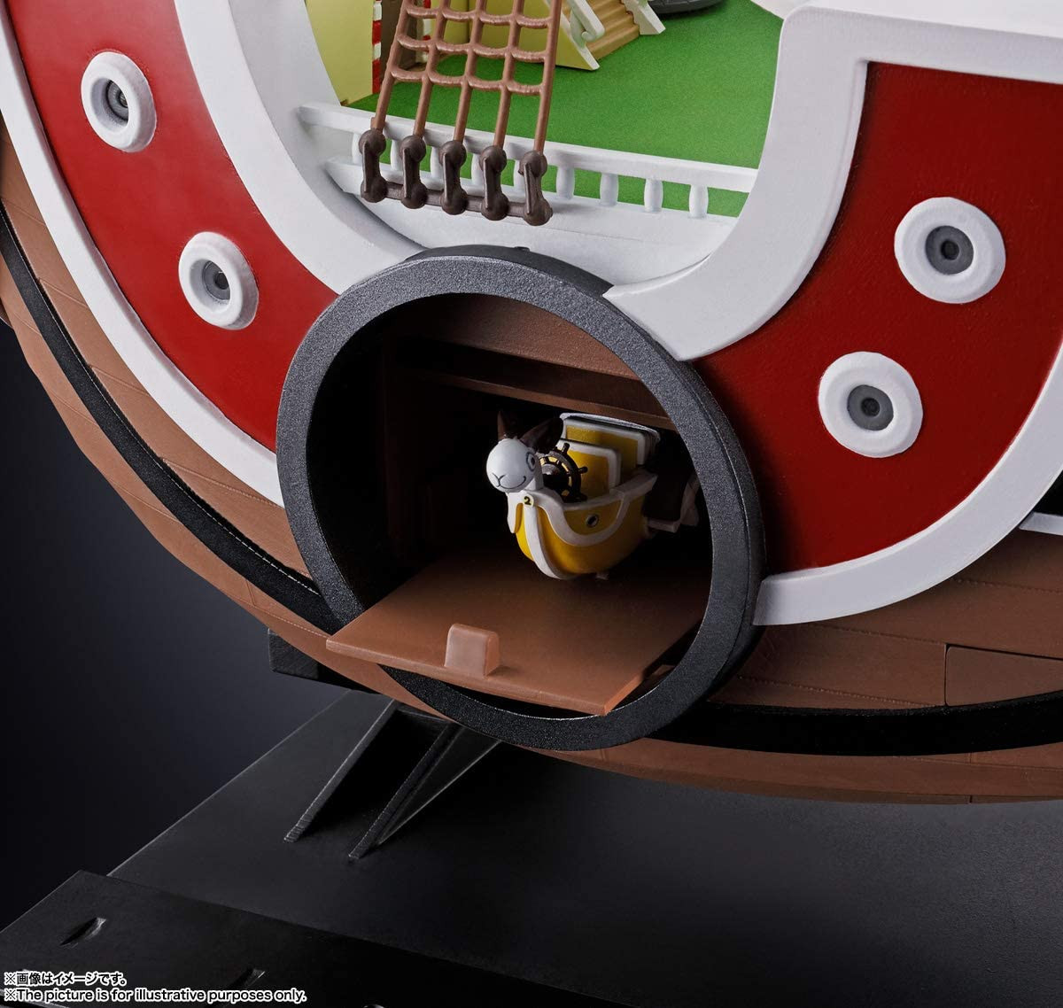 Bandai Chogokin Thousand Sunny Figure (One Piece)