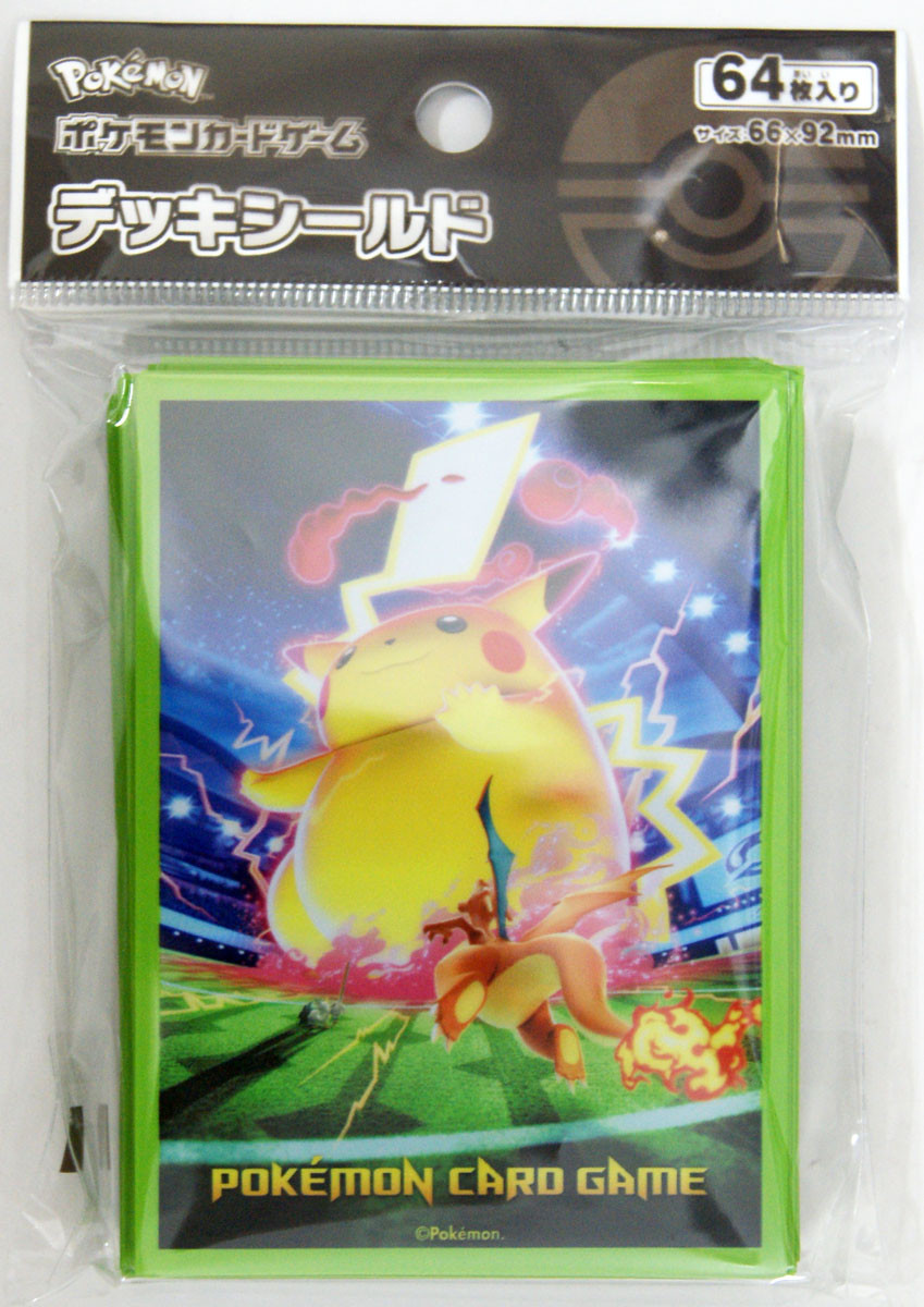 pokemon cards gigantamax pikachu An enormous Pikachu has entered battle! Get electrified with #PokemonTCG Celebrations Premium Figure CollectionPikachu VMAX set! 1 etched foil promo card featuring Pikachu VMAX A figure of Gigantamax Pikachu