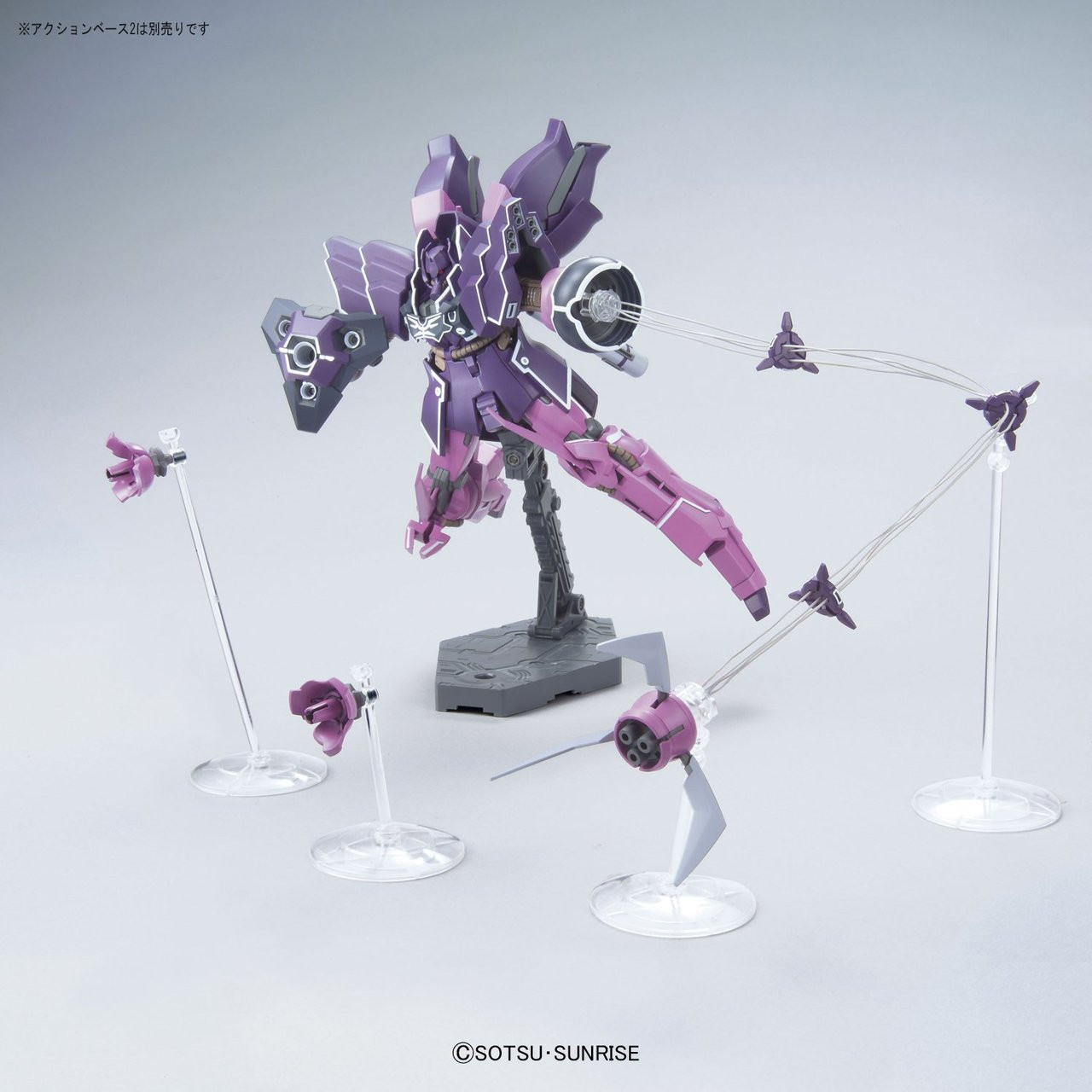 Bandai HGUC 185 GUNDAM YAMS-132 ROZEN ZULU | PlazaJapan
