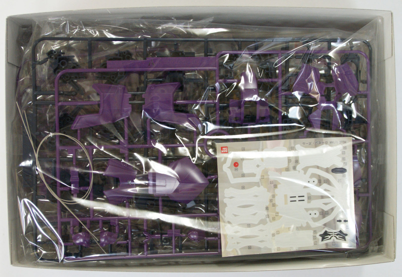 Bandai HGUC 185 GUNDAM YAMS-132 ROZEN ZULU | PlazaJapan
