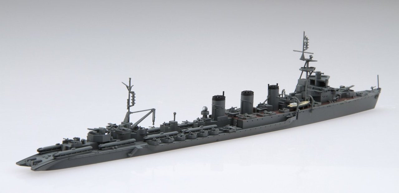Fujimi TOKU-85 IJN Japanese Naval Light Cruiser Kitakami 1945 1/700 ...