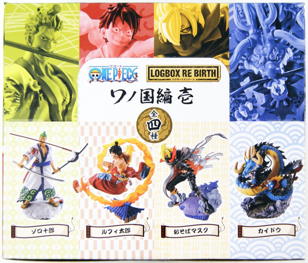 MegaHouse LOGBOX RE BIRTH One Piece Wano Country Vol.1 Box