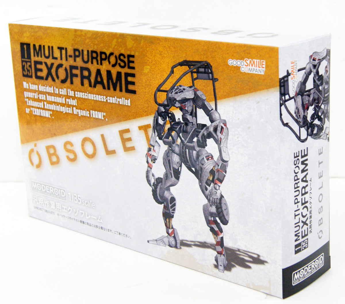 Good Smile Moderoid 1/35 Multi-Purpose EXOFRAME Model Kit From OBSOLETE – Customizable & Articulated