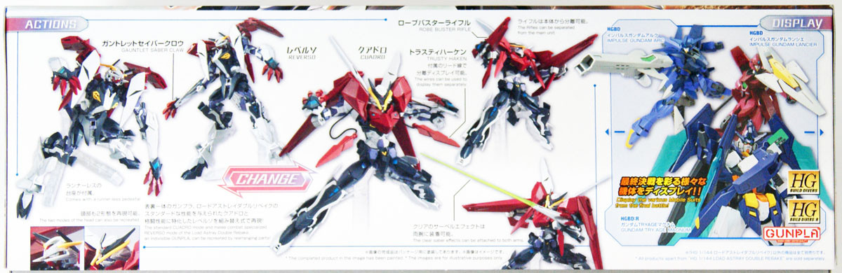 フクフク様専用リペアリティシャンプー トリートメント1L リティ様 専用