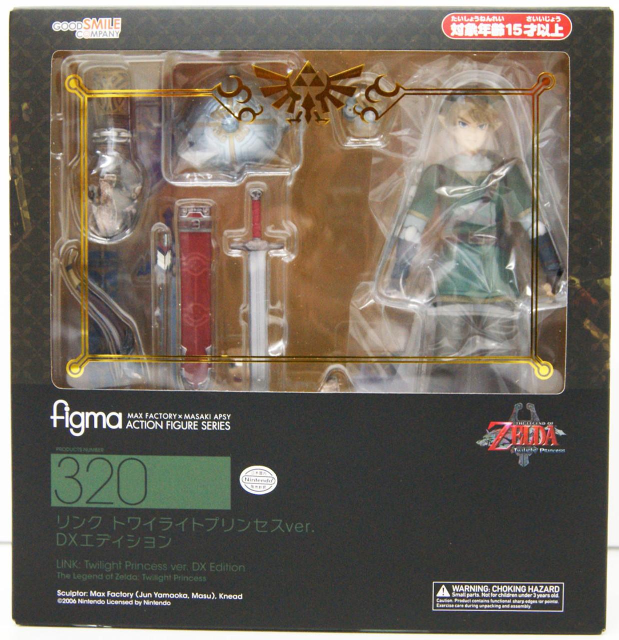  Good Smile The Legend of Zelda Twilight Princess Link Figma  Action Figure : Toys & Games