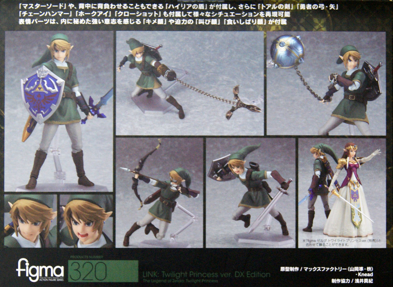 The Legend of Zelda: Twilight Princess figma No.320 Link (DX Ver.) Reissue