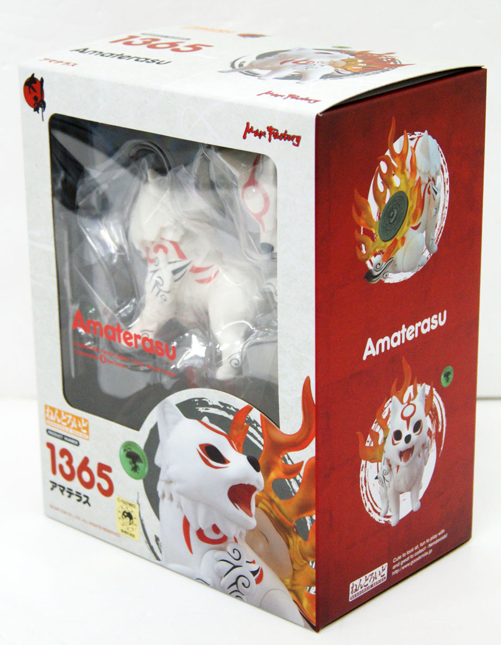 ねんどろいど アマテラス1365 Max Factory ねんどろいど 大神 アマテラス DX Ver. ノン