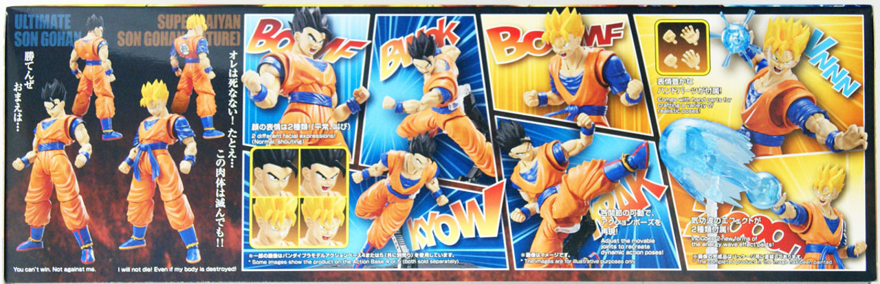DRAGONBALL Z プロマイド 8枚セット BANDAI HG Dragon Ball Z Majin Buu Complete Set JAPAN Limited