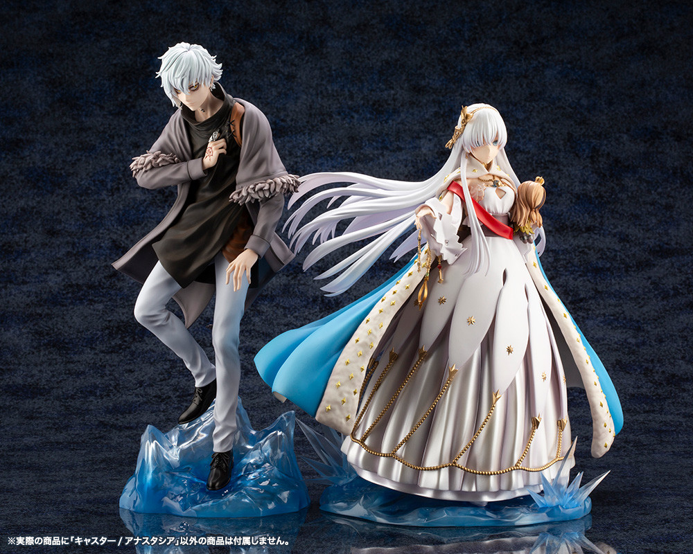 Kotobukiya Caster / Anastasia 1/7 Figure (Fate/Grand Order)