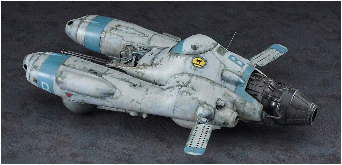 バッグ8 Hasegawa 64119 Antigravity Armored Raider Pkf.8 | PlazaJapan