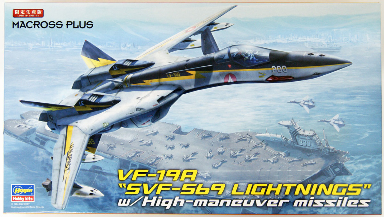 Hasegawa 57991 VF-19A SVF-559 Lightnings w/High | PlazaJapan