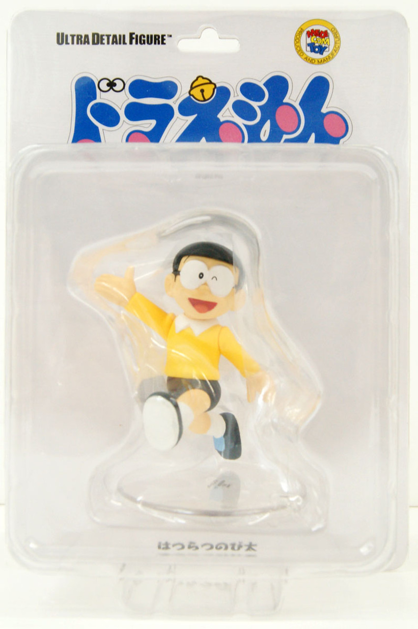 Medicom UDF-572 Ultra Detail Figure Nobita (Ver.2) Doraemon