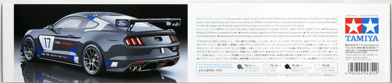 Tamiya 24354 1/24 Ford Mustang GT4